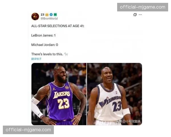 勒布朗·詹姆斯第22次入选全明星阵容，41岁传奇继续刷新历史纪录