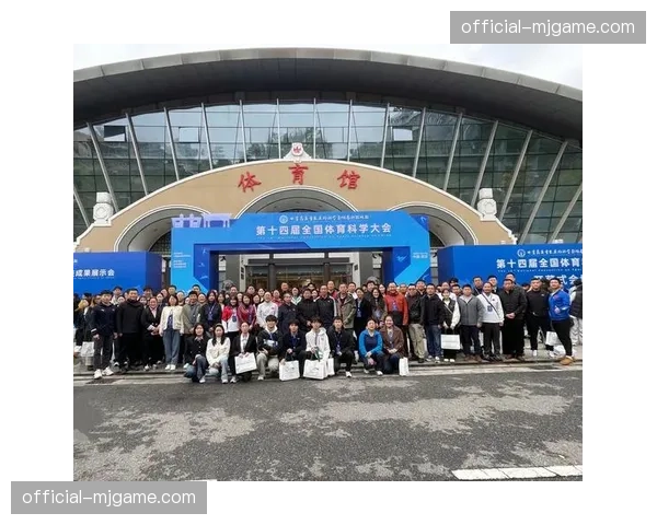 帕尔马大学体育科学系开设研讨会，议题聚焦“足球比赛中的过渡阶段动力学”