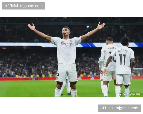 皇家马德里公布对阵塞维利亚首发名单，贝林厄姆伤愈回归进入大名单