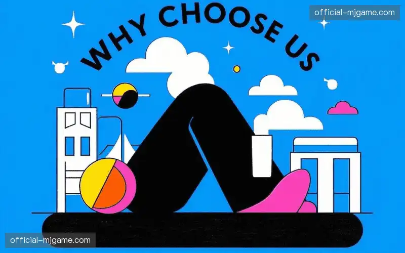 体育赛事处理中心